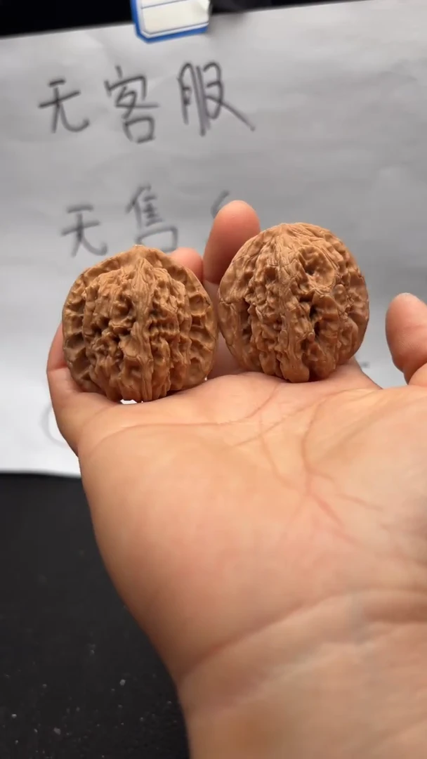 吊坠文玩核桃408四座楼