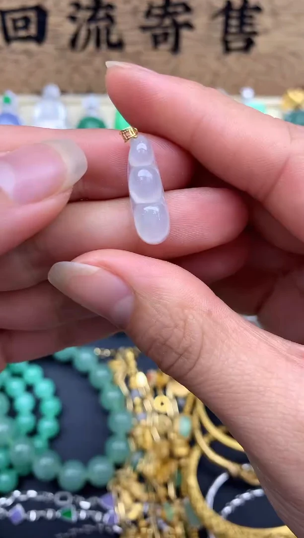 【闪购商品】翡翠颈饰18K金镶嵌185-中国好珍宝