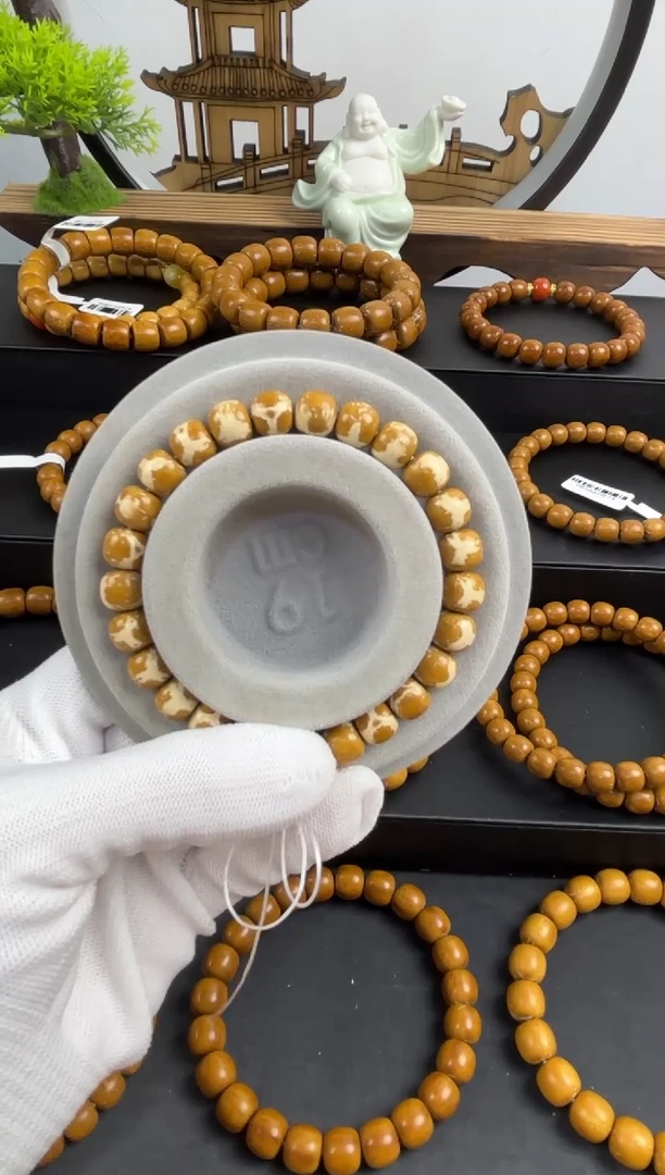 【闪购商品】紫金鼠吊坠紫金鼠毕业实心花皮老型9.1