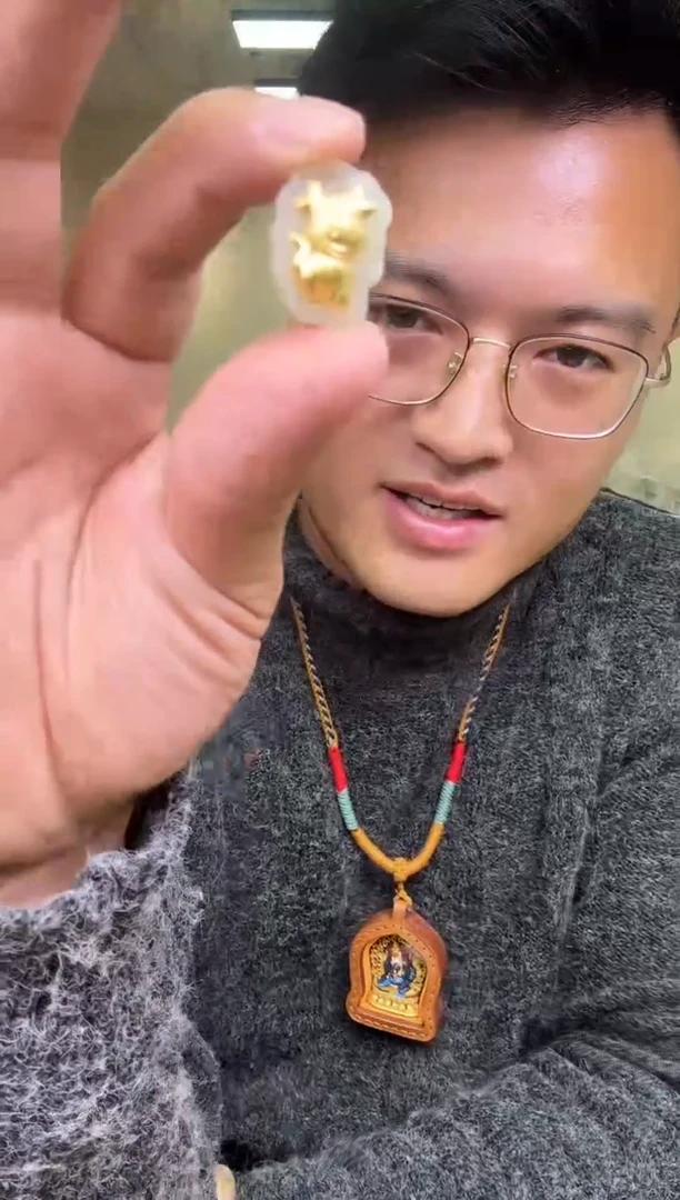 颈饰未镶嵌和田玉多样性发一件 476