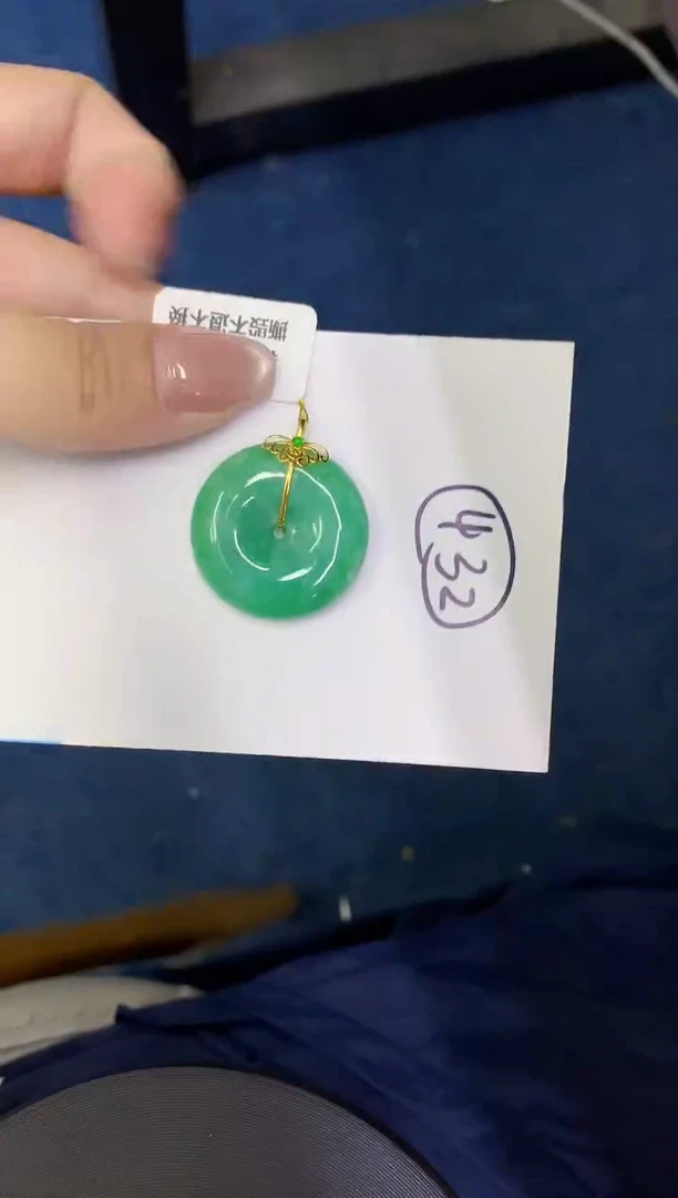 【闪购商品】翡翠颈饰18K金镶嵌000000000