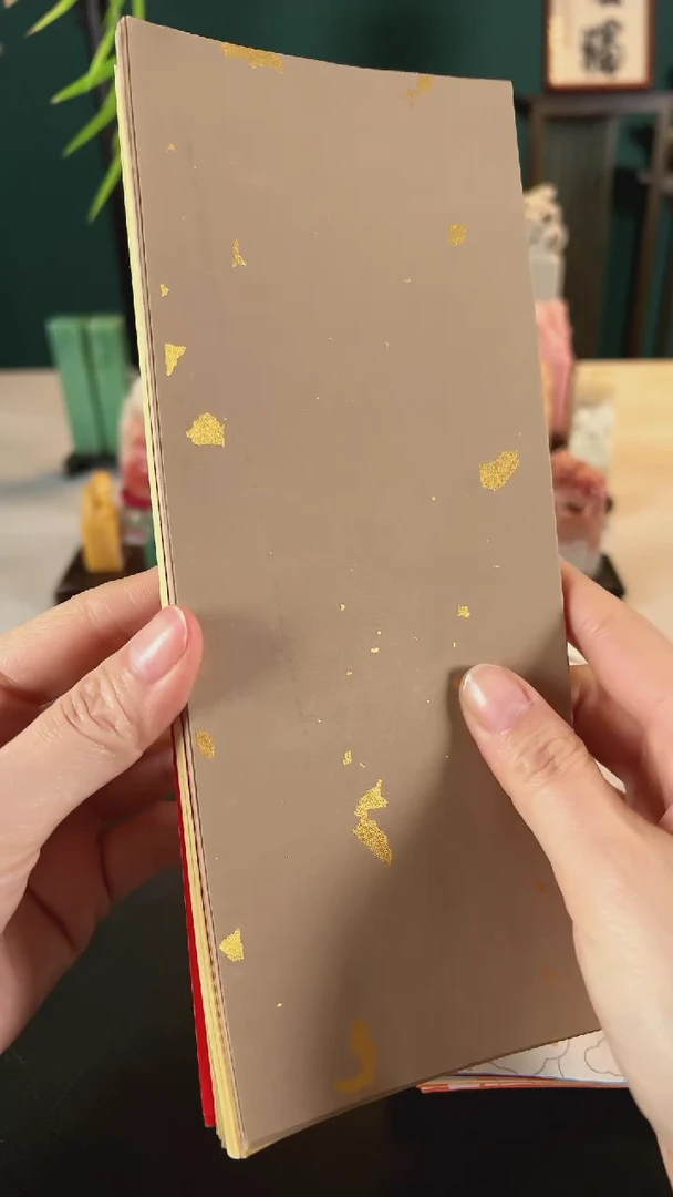 【闪购商品】拓片用纸其他蜡染纸一包