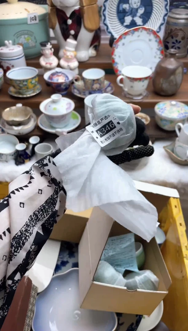 其他♥猫总严选瓷器♥A346
