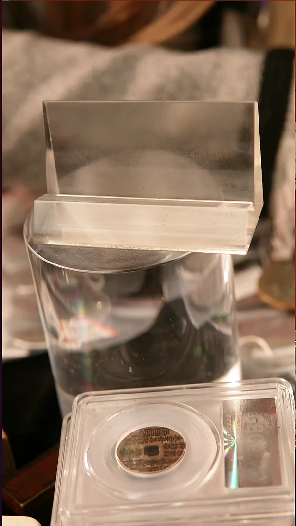 德*经典花钱 外圆内方  2990