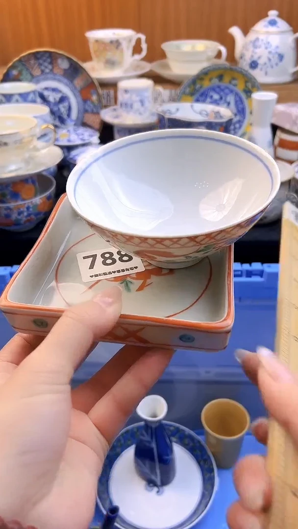 【闪购商品】瓷片788