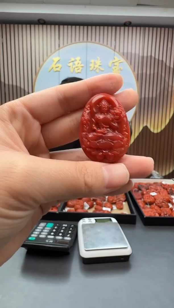 未镶嵌雕刻南红玛瑙060ZB0104产品一个