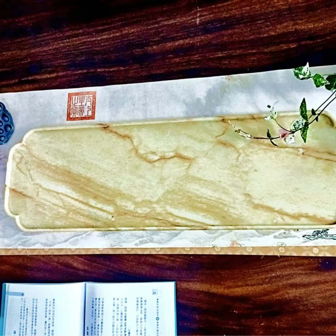 天然奢石干泡茶盘