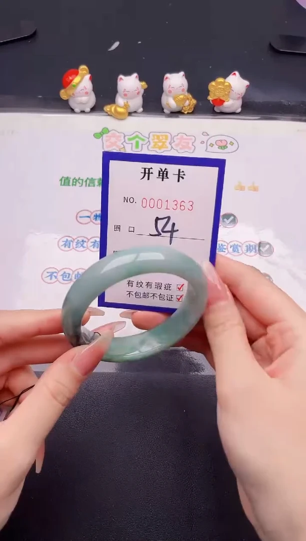 未镶嵌手镯翡翠翡翠手镯未镶嵌