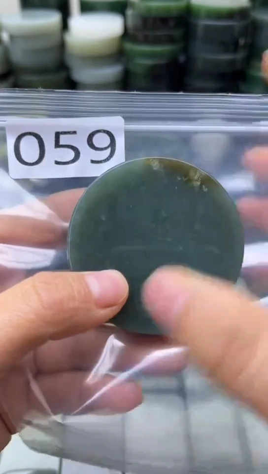 未镶嵌和田玉珠宝半成品镯芯