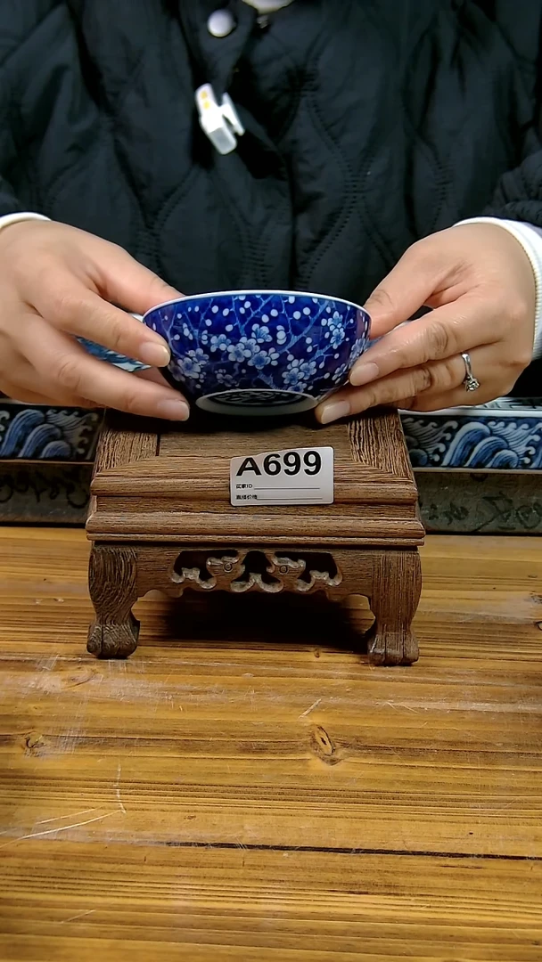 摆件景德镇陶瓷茶具茶杯摆件699