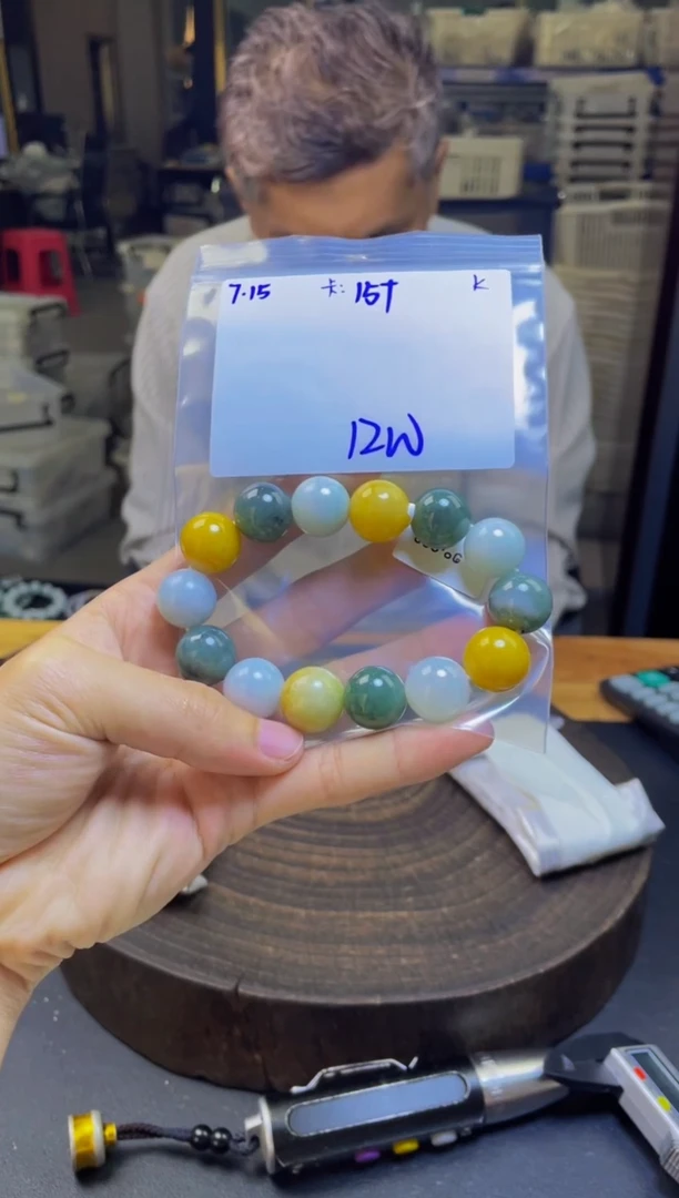 定制翡翠未镶嵌珠串