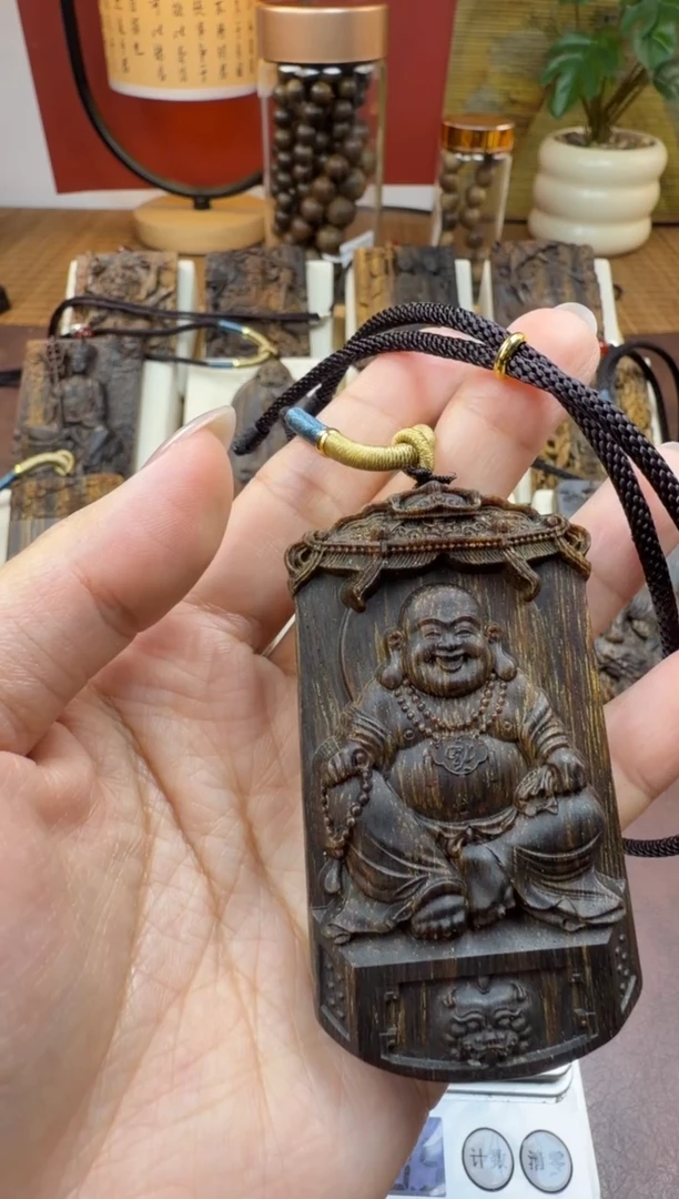 木木雕款芽庄  弥勒佛 双面雕刻 7cm 送养香瓶