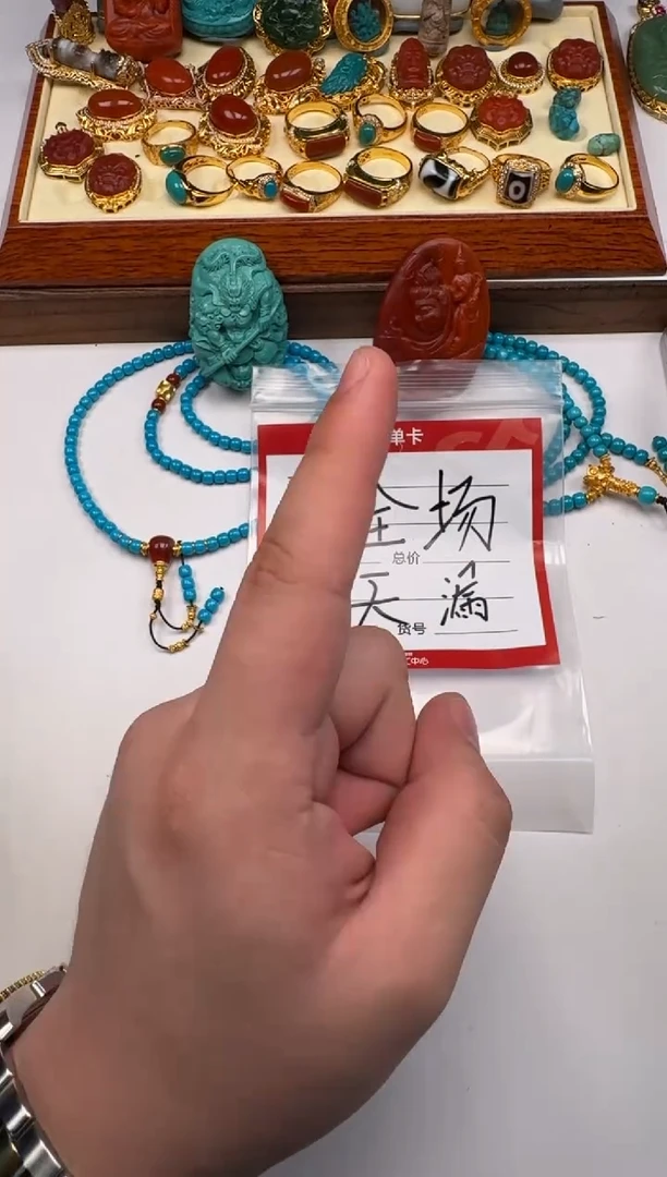 未镶嵌南红玛瑙挂件盼*~手串手串