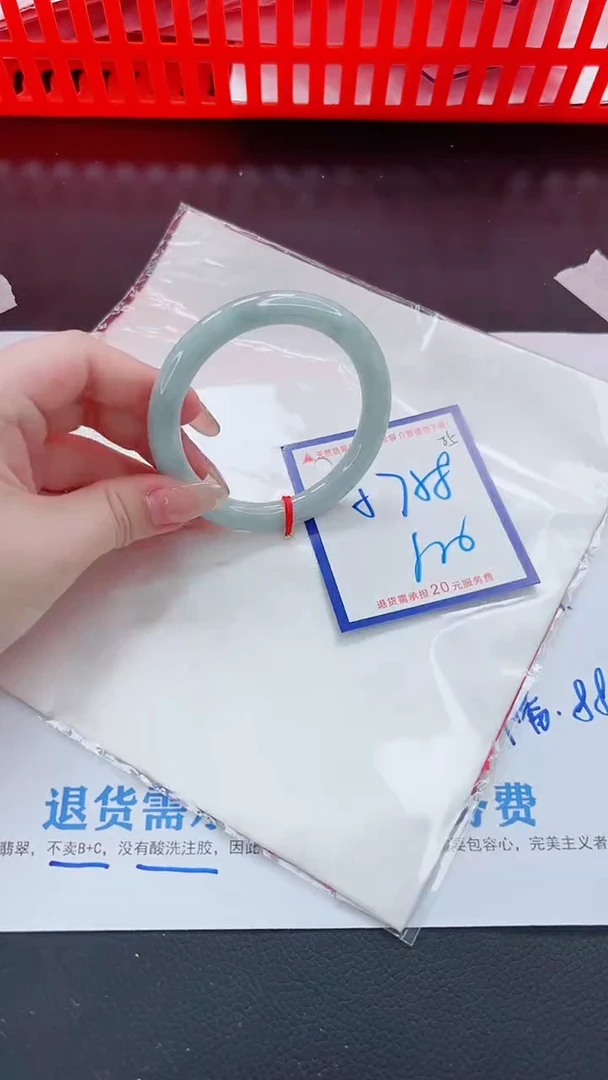 未镶嵌手镯翡翠11111111