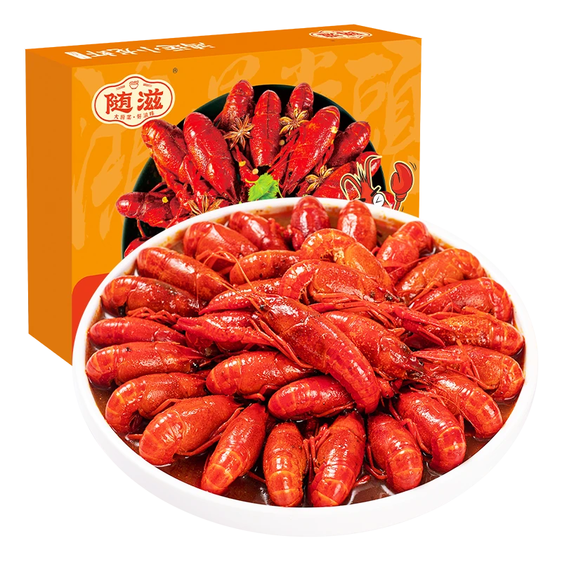 随滋鸿运十三香小龙虾600g（4-6钱/只）