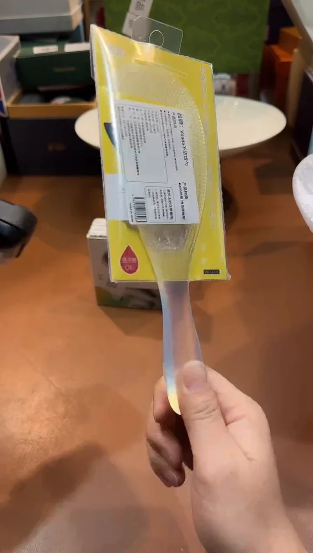 瓷片Rb10高端品质，京东包邮