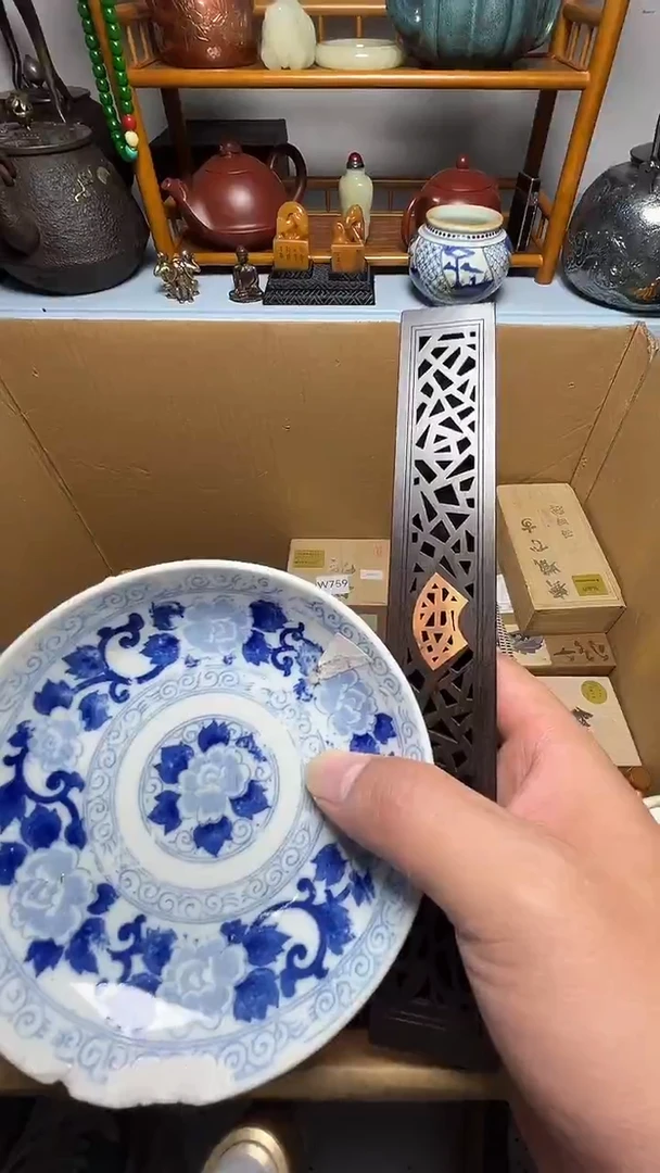茶宠瓷器瓷器瓷器瓷器瓷器微瑕