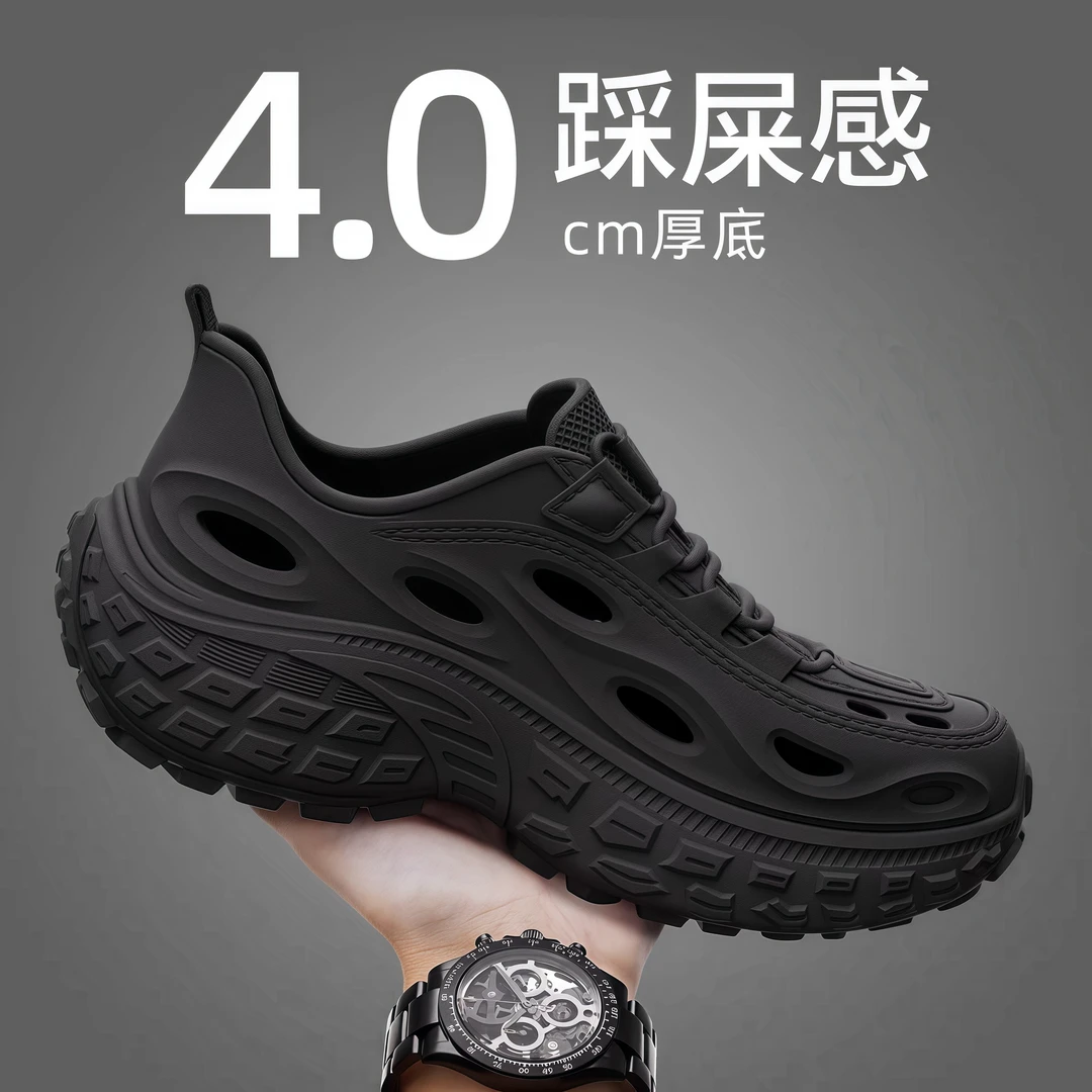 幸福快车！运动专场 大活动 ！运动鞋拖鞋男女款百搭洞洞防滑白鞋3