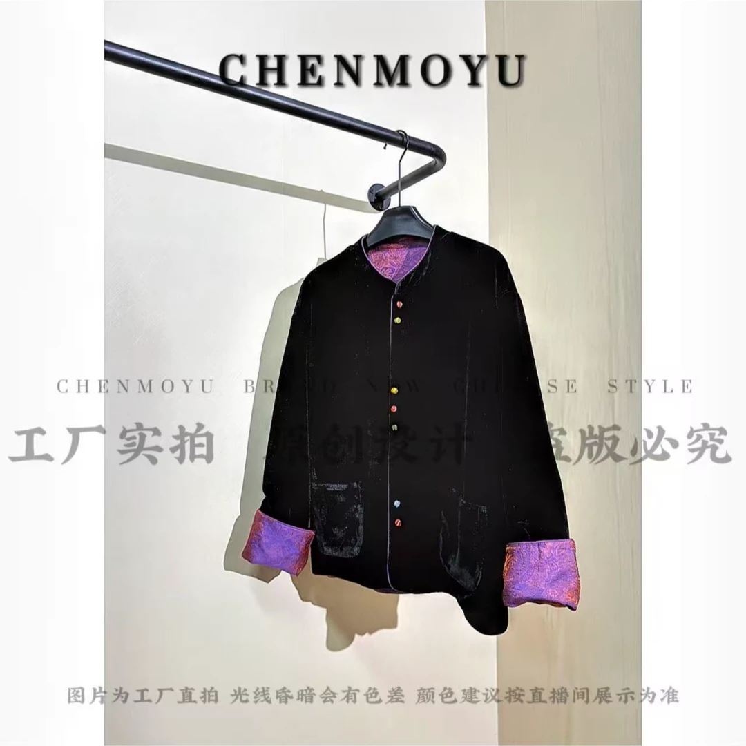 CHENMOYU【紫御】-超高级! 国风外套-25113072
