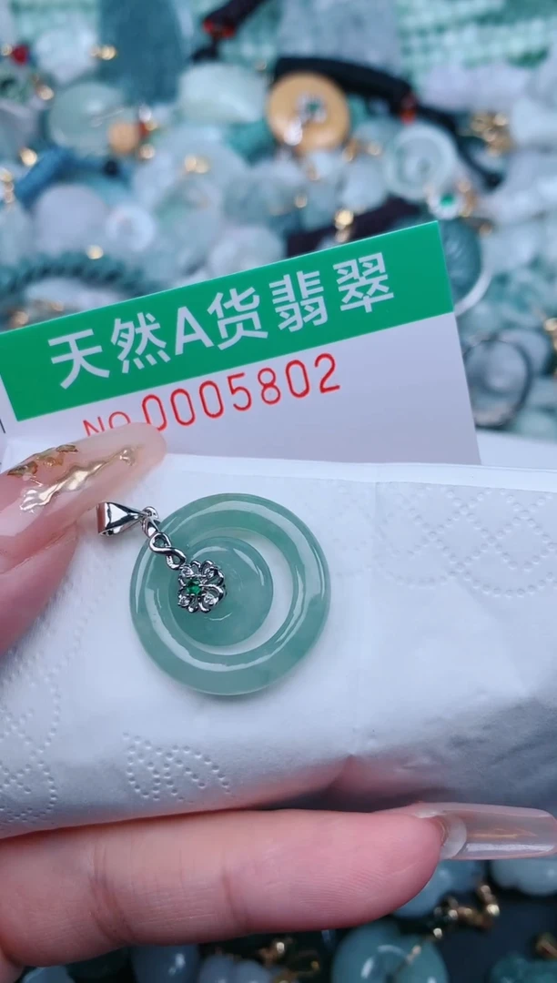 【闪购商品】翡翠颈饰未镶嵌.0005802