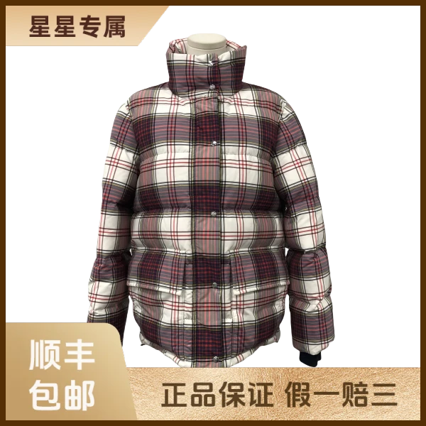 妃鱼/博柏利/尼龙/羽绒服/95新/星3/8