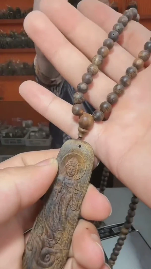 手串沉香b42号沉水22g0.7+牌子组合多样性发一