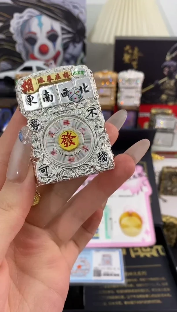 铜麻将把把壶打火机