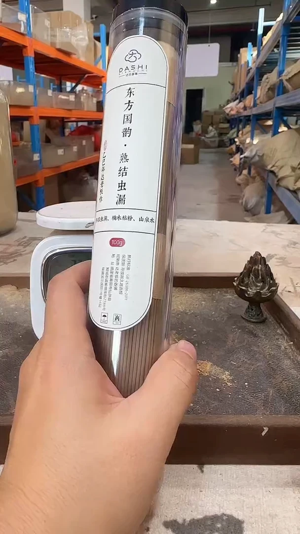 线香东方国韵 熟结虫漏线香100克