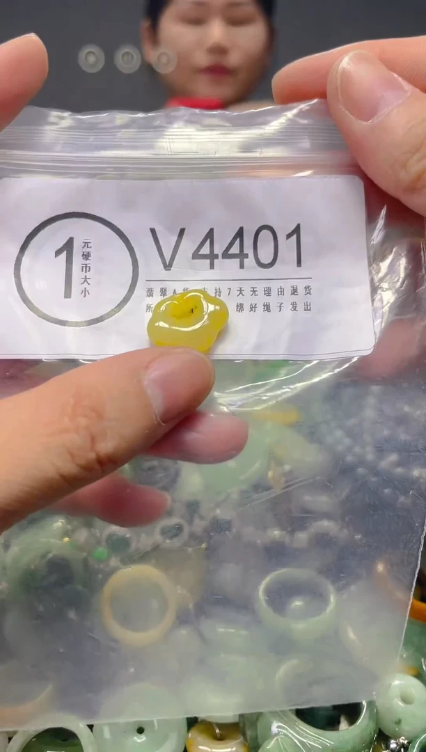 翡翠未镶嵌颈饰/V/翡翠A货,1件也是批发价