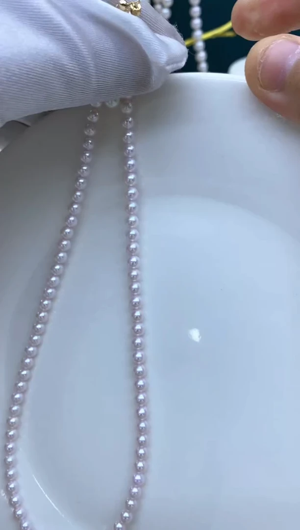 【闪购商品】淡水珍珠项链18K金镶嵌4.5-5