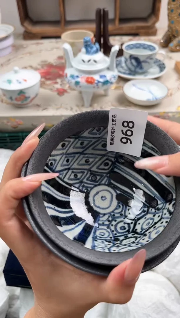 瓷片咩*I         968