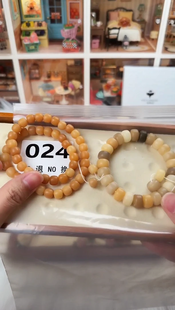 手串菩提根/象牙果024