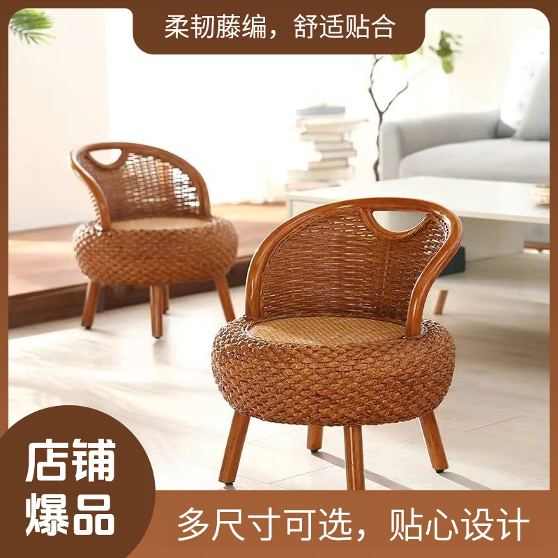 新款家用阳台单人椅复古靠背椅编织休闲创意客厅藤编椅子简约