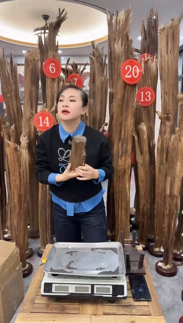 【闪购商品】沉香摆件沉香摆件2