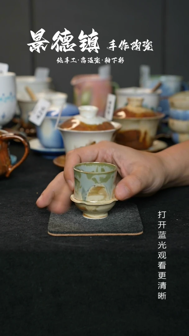 原创景德镇手工高温陶瓷586