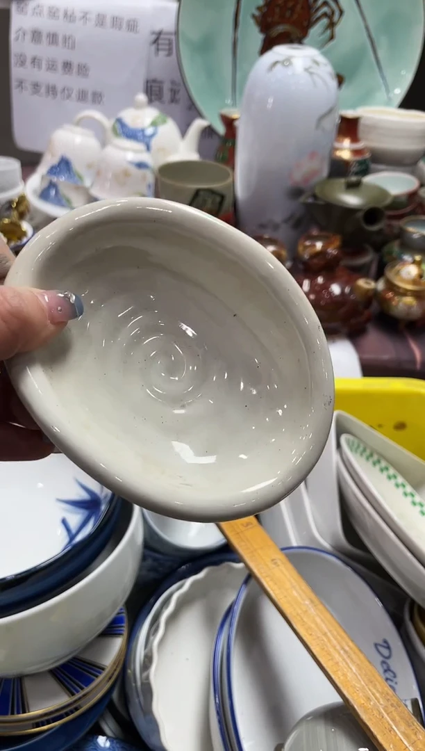 1闪购闪购闪购闪购