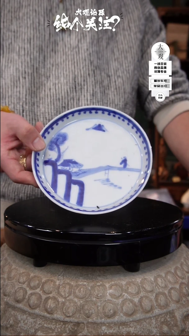 陶瓷茶周边陶瓷茶周边