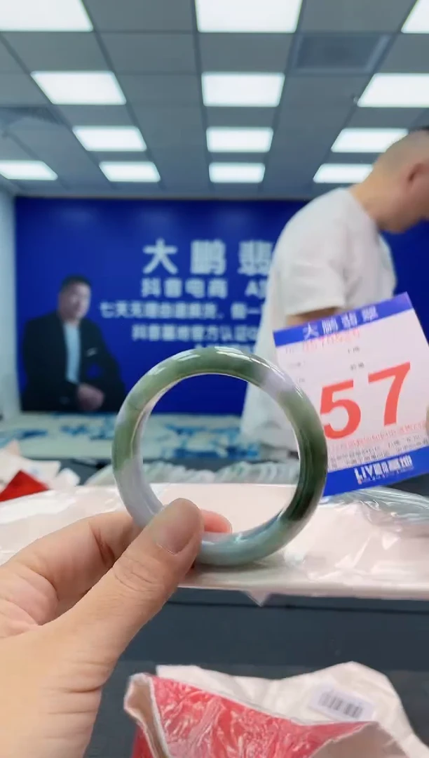 翡翠手镯未镶嵌AAAAAAAAAA