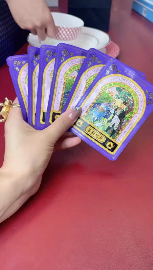瓷片别算了真划算@@21P75