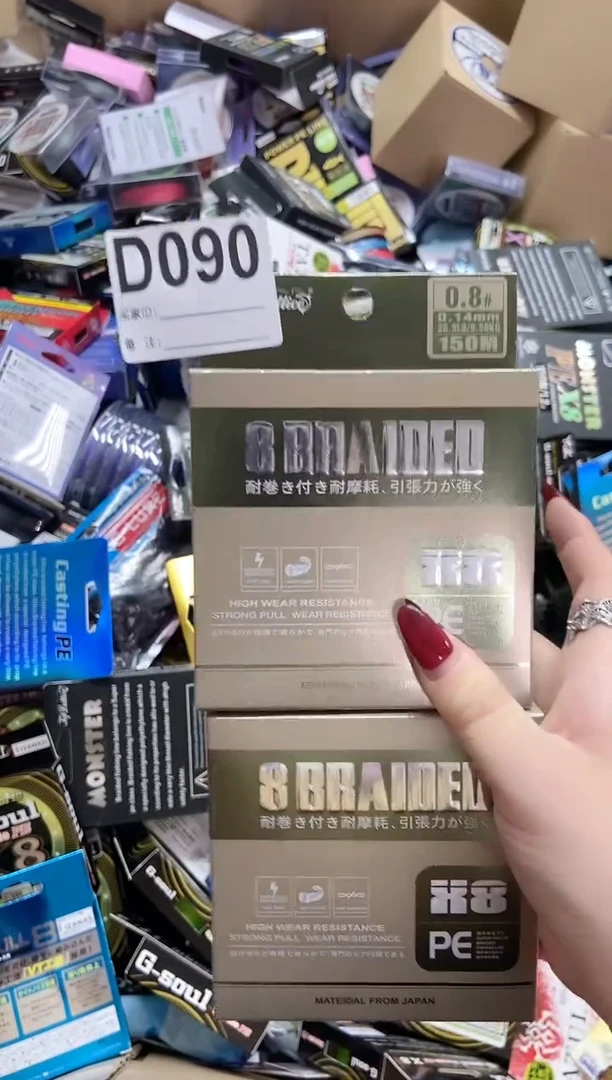 PE你***你洋洋鱼线链接090