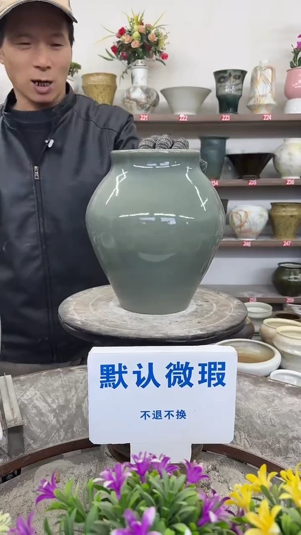 1月2号-高24口12瑕-花盆