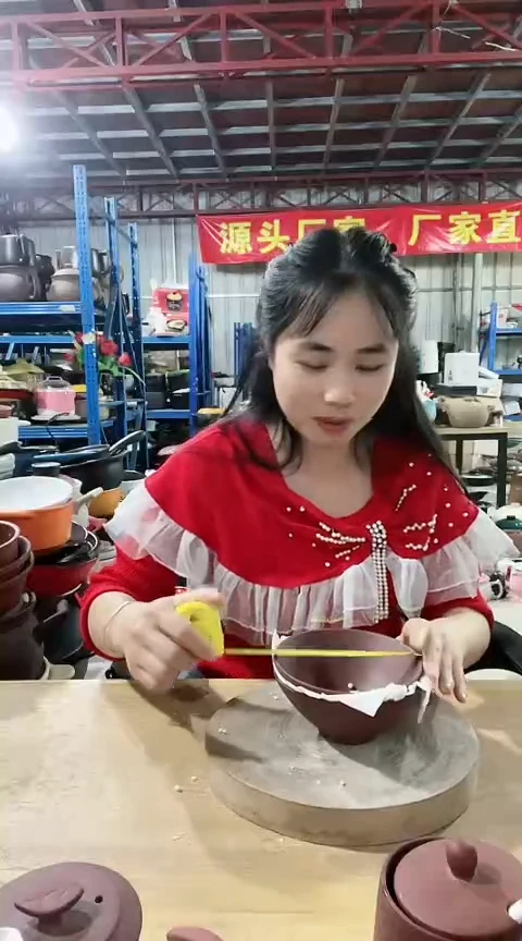 陶瑕疵5.5英寸斗笠2个不圆色差孤品