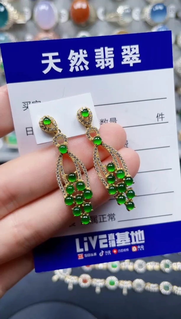 翡翠银S925镶嵌耳饰163