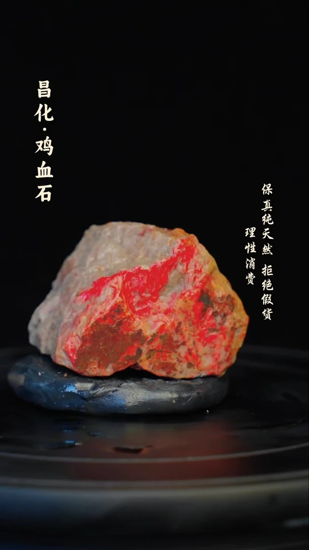 昌化石印石昌化石/青田石/一方纯天然印章石料