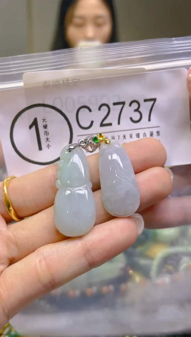 翡翠未镶嵌颈饰/C/翡翠A货，一件也是批发价