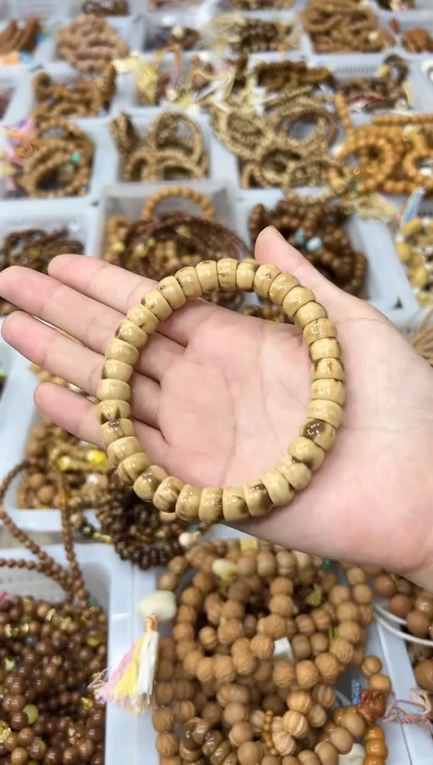 手串紫金鼠卡11.5mm左右 奶油皮 碗肠【特级料精挑】