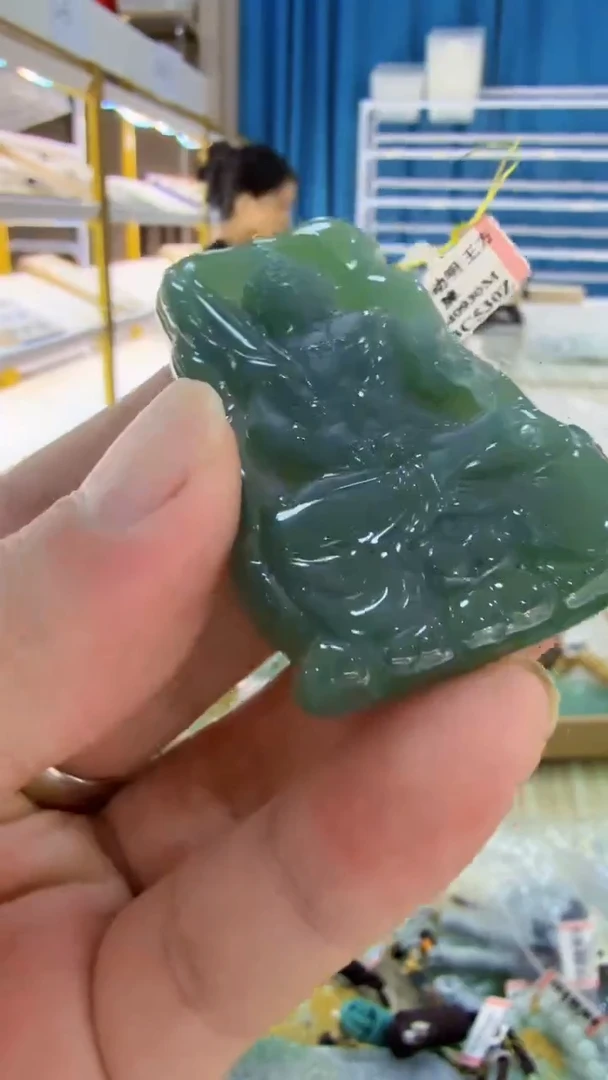 翡翠未镶嵌吊坠(不含链)280