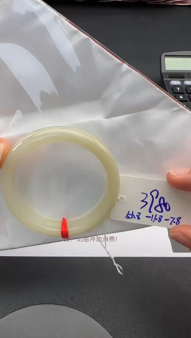 未镶嵌手镯翡翠MN10109-16色丝