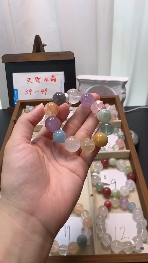 水晶手串未镶嵌38