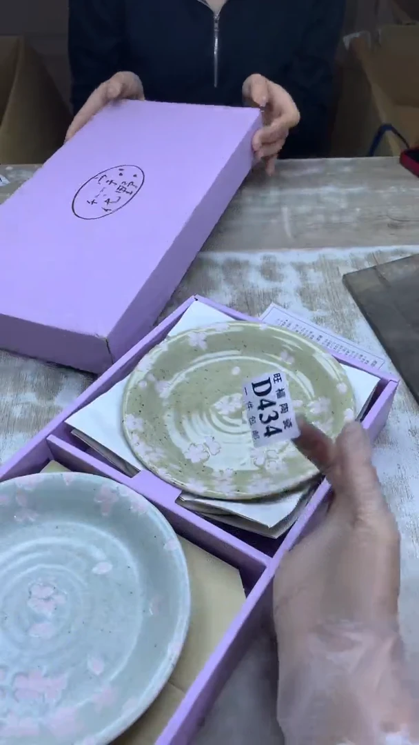 【闪购商品】瓷片旺福家陶瓷甄选